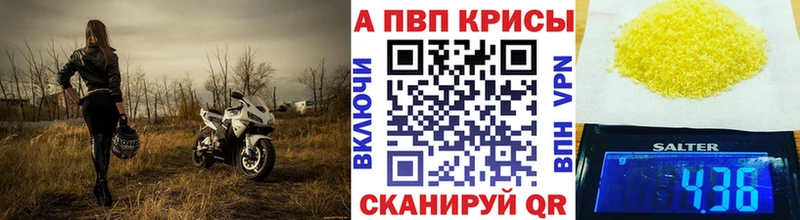Где купить наркоту Иркутск Амфетамин  Марихуана  Мефедрон  ГАШИШ  KRAKEN сайт  Cocaine 