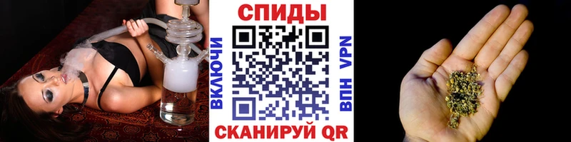 БУТИРАТ Butirat  Иркутск 