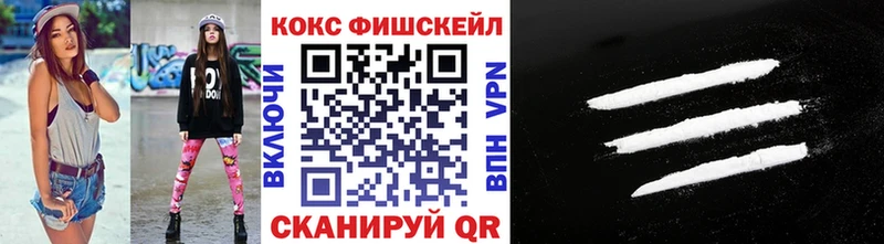 купить наркотики сайты  Иркутск  Кокаин Перу 