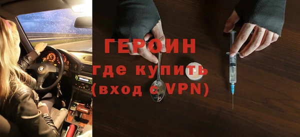 индика Богородицк