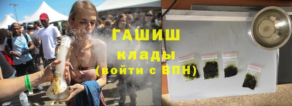 не бодяженный Богородск