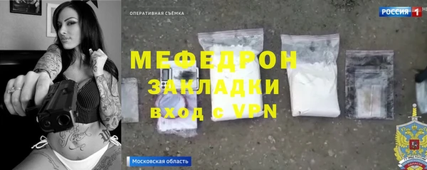 кокс Богданович