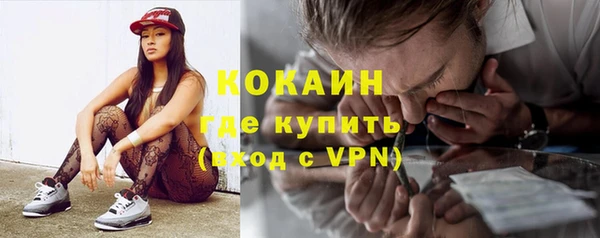 кокс Богданович