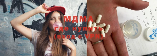 кокс Богданович