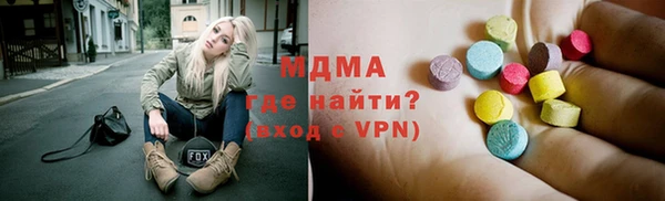 кокс Богданович