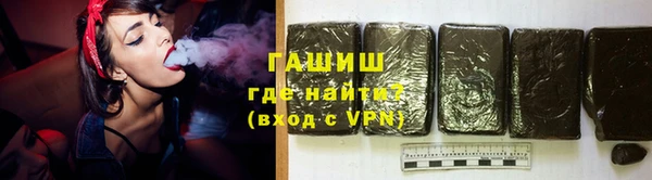 не бодяженный Богородск