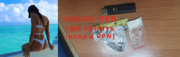 не бодяженный Богородск