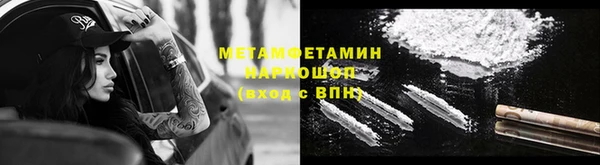 кокс Богданович