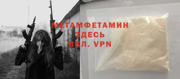кокс Богданович