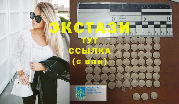 кокс Богданович