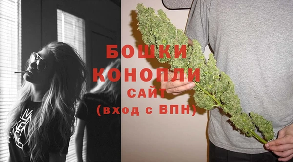 не бодяженный Богородск