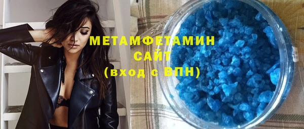 не бодяженный Богородск