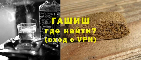 не бодяженный Богородск