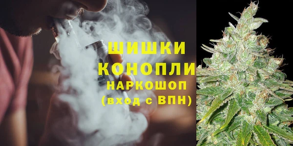 не бодяженный Богородск