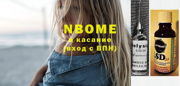 кокс Богданович