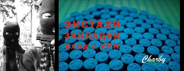 не бодяженный Богородск