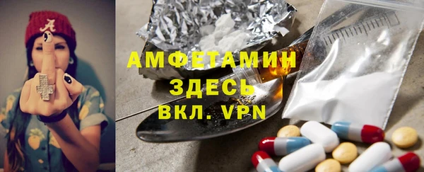 не бодяженный Богородск