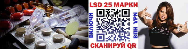 сайты даркнета формула  Иркутск  Лсд 25 экстази кислота 