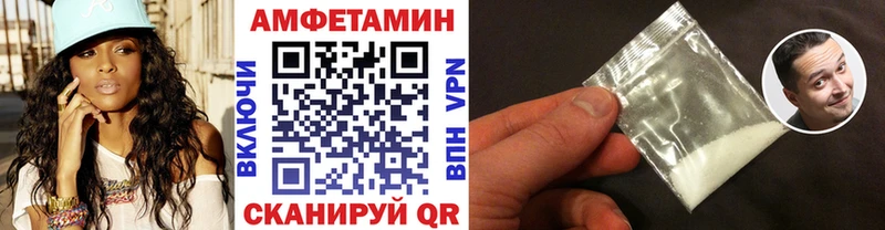 где можно купить   Иркутск  Метамфетамин Methamphetamine 