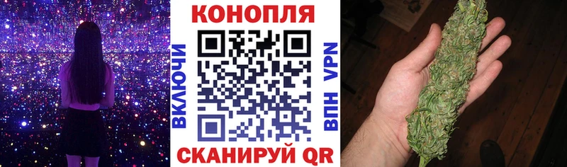 Марихуана семена  kraken зеркало  Иркутск 